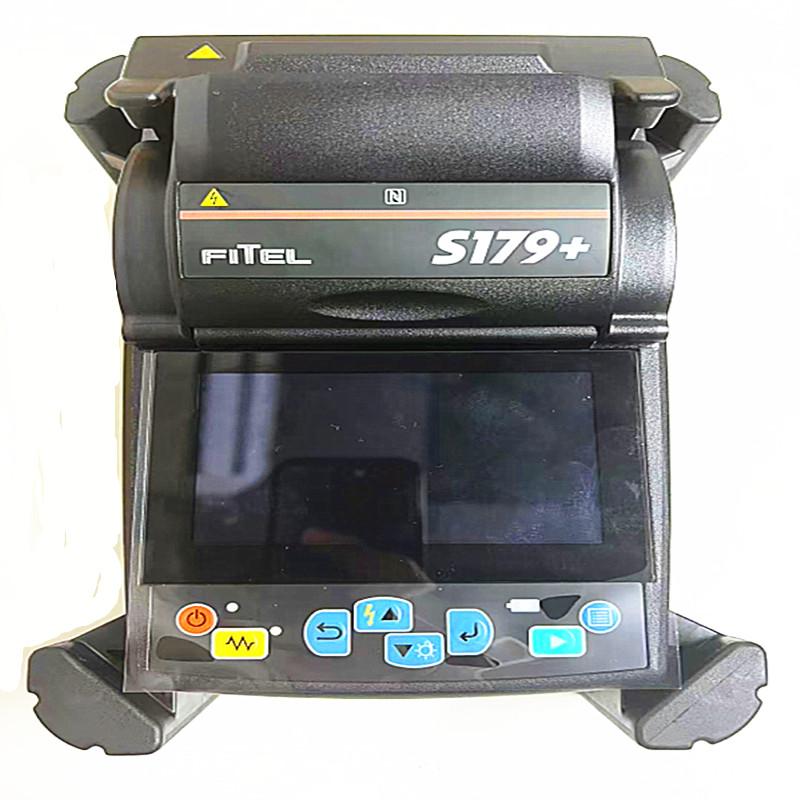 古河S179光纤熔接机升级为S179+光纤熔接机